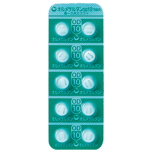 OLMESARTAN OD Tablets 10mg"DSEP" [Generic OLMETEC] 