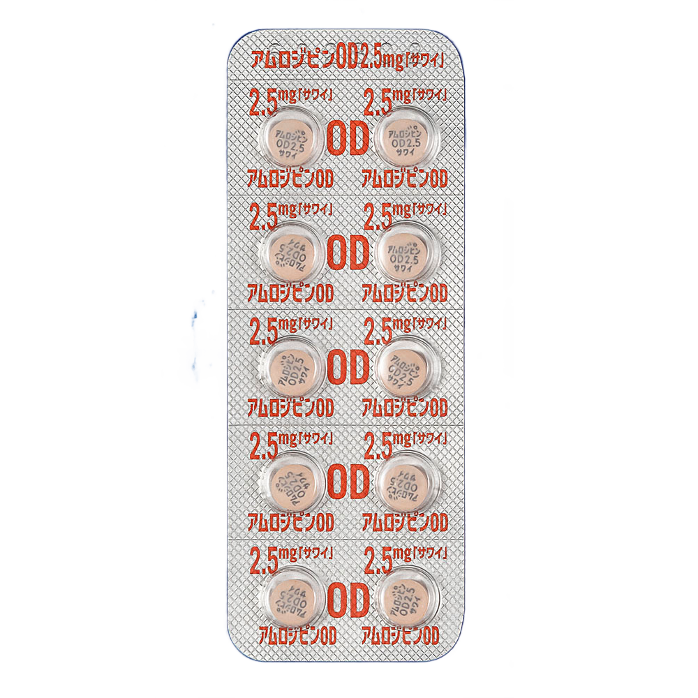 AMLODIPINE OD Tablets 2.5mg "SAWAI"[Generic NORVASC]
