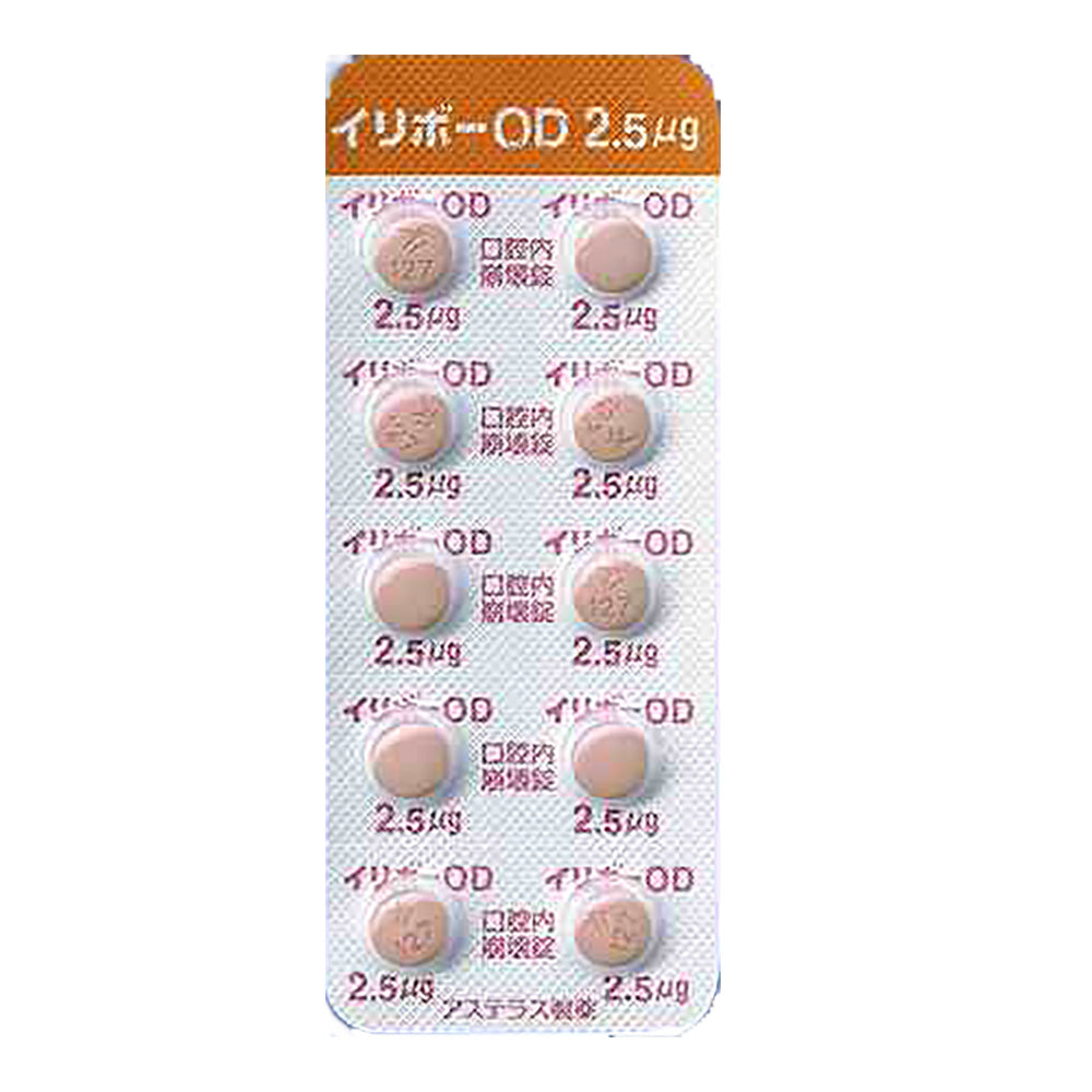 IRRIBOW OD Tablets 2.5mcg / 5mcg [Brand Name] 2.5mcg
