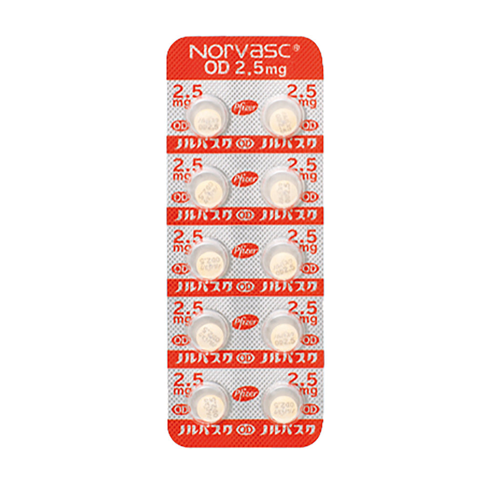 NORVASC OD Tablets 2.5mg / 5mg / 10mg [Brand Name] 2.5mg