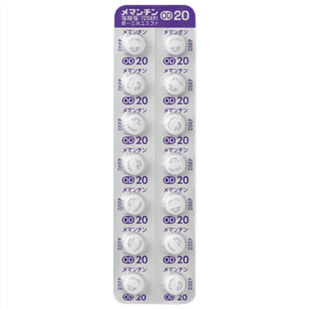 MEMANTINE HYDROCHLORIDE OD Tablets 5mg / 10mg / 20mg "DSEP" [Generic MEMARY] 20mg