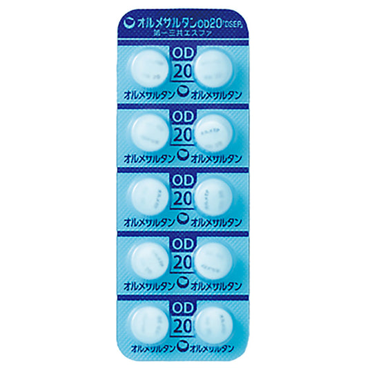 OLMESARTAN OD TABLETS 20mg"DSEP" [Brand Name�E½E½E½ 