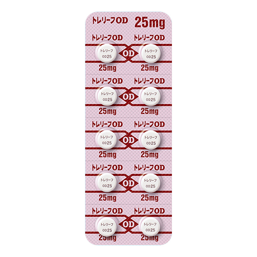 TRERIEF OD Tablets 25mg [Brand Name]