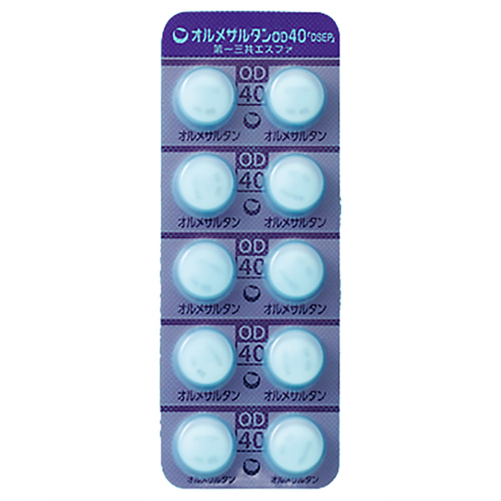 OLMESARTAN OD Tablets 10mg / 20mg / 40mg "DSEP" [Generic OLMETEC] 40mg