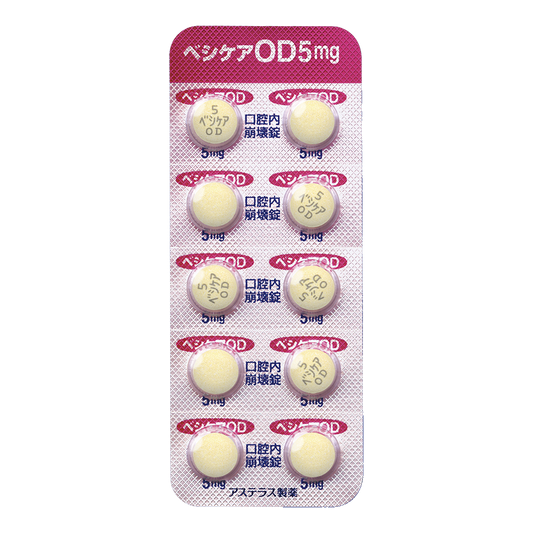 VESICARE OD Tablets 5mg [Brand Name]