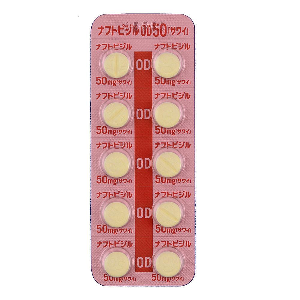 NAFTOPIDIL OD Tablets 50mg / 75mg "SAWAI" [Generic FLIVAS] 50mg
