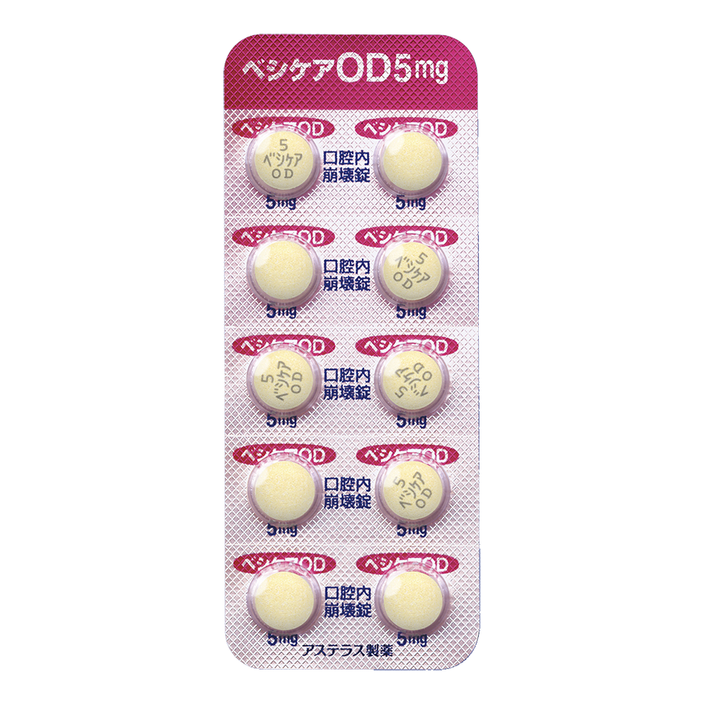 VESICARE OD Tablets 2.5mg / 5mg [Brand Name] 5mg