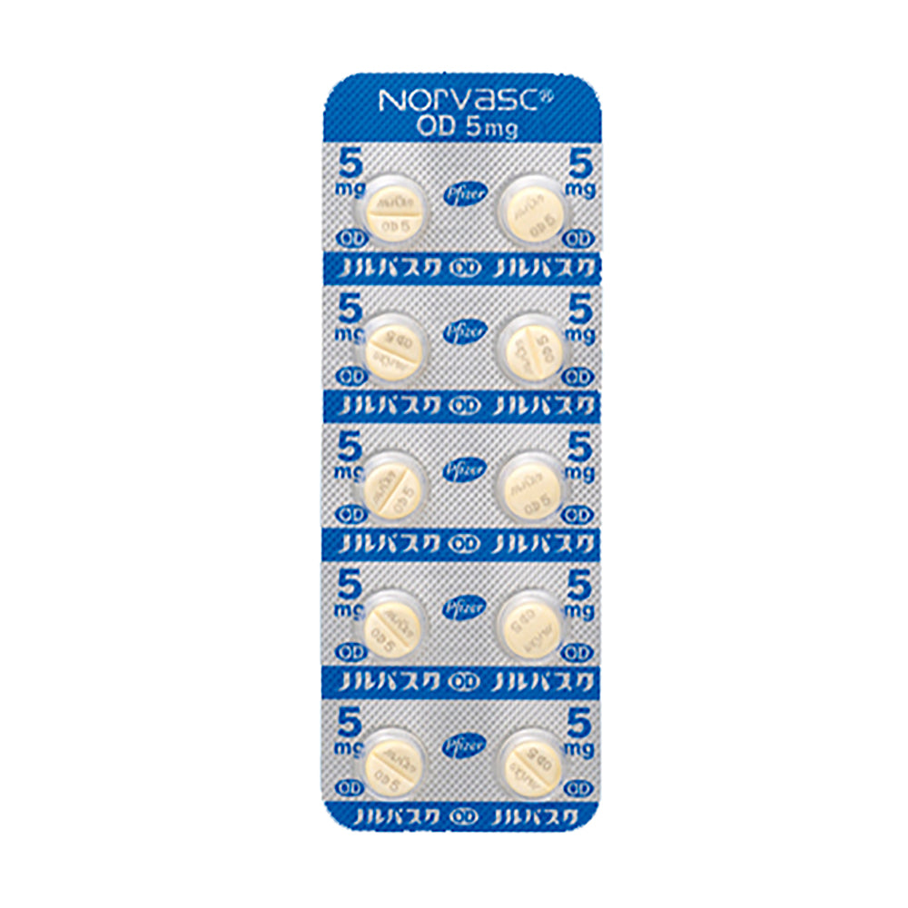 NORVASC OD Tablets 2.5mg / 5mg / 10mg [Brand Name] 5mg
