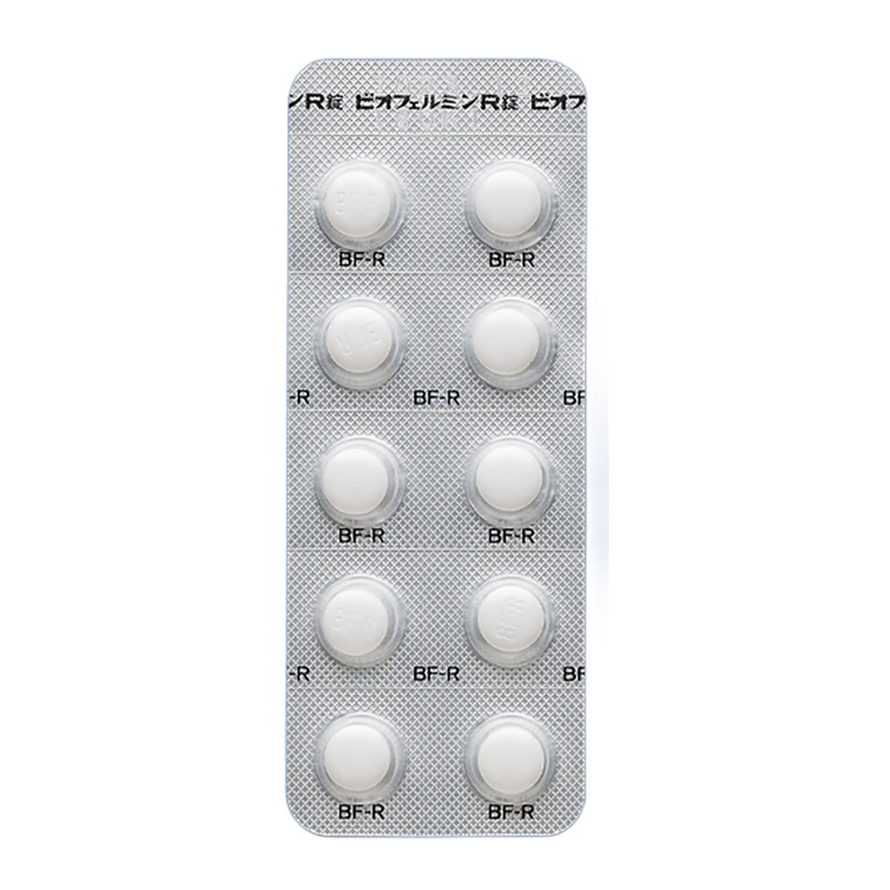 BIOFERMlN-R TABLETS [Brand Name]