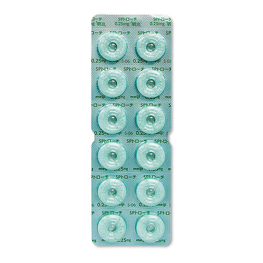 SP Troches 0.25mg "MEIJI" [ Generic]