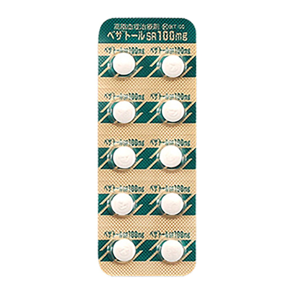BEZATOL SR Tablets 100mg / 200mg [Brand Name] 100mg