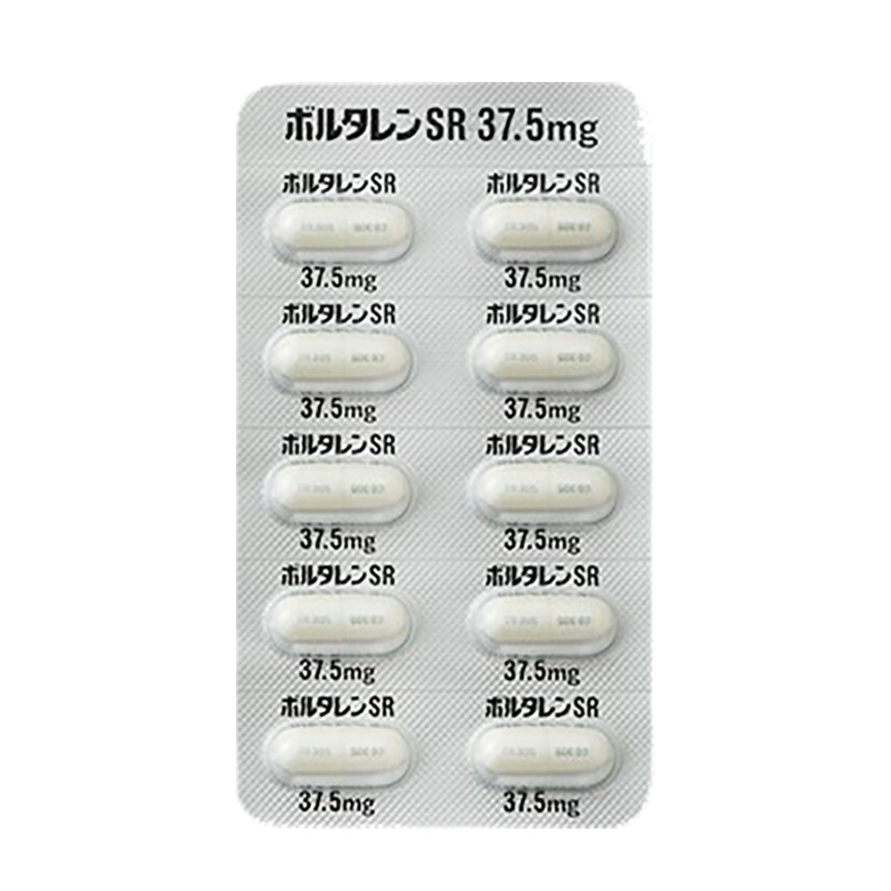 VOLTAREN SR Capsules 37.5mg [Brand Name] 