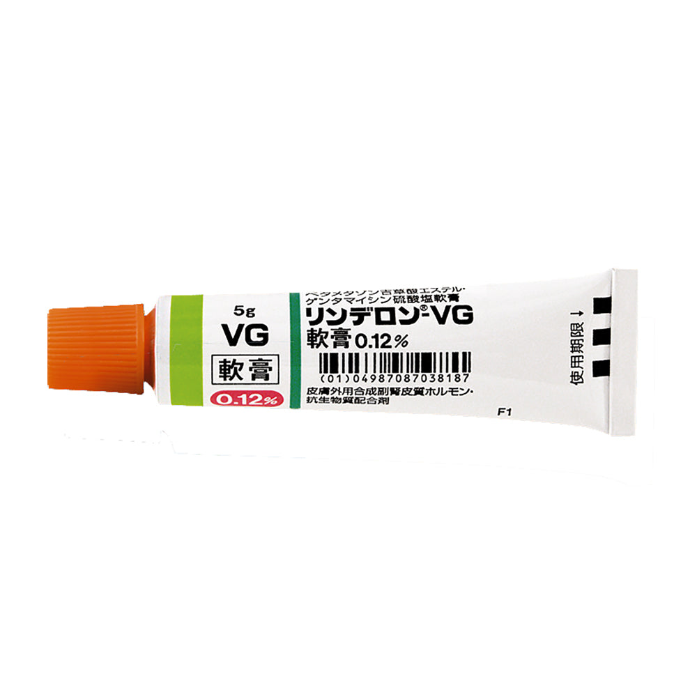 RINDERON-VG Ointment 0.12% [Brand Name]
