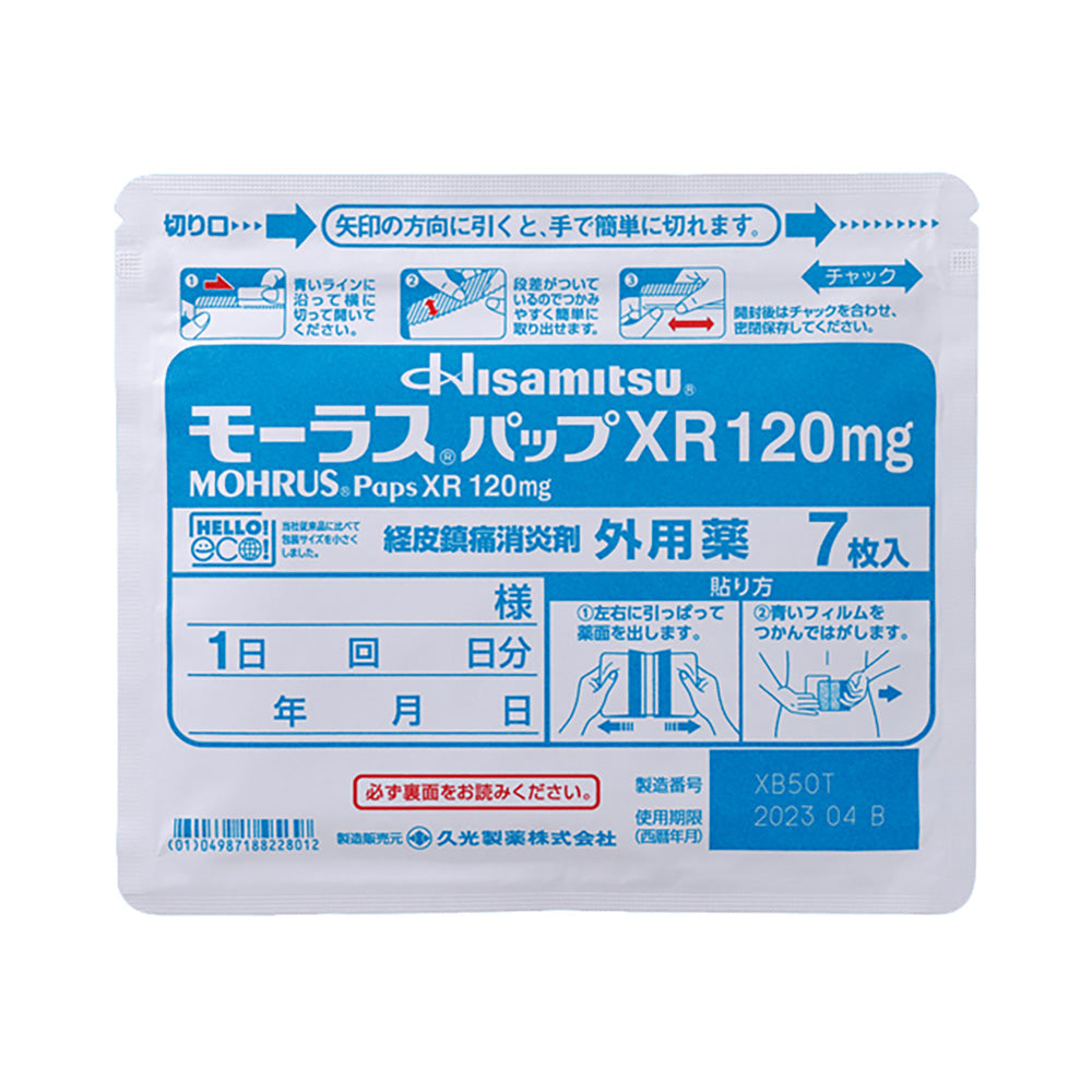 MOHRUS PAP XR 120mg (10cmÁE4cm) [Brand Name] 
