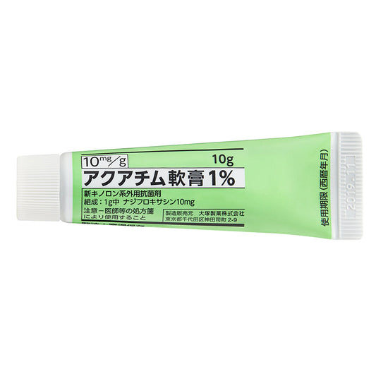 ACUATIM Ointment 1% [Brand Name]