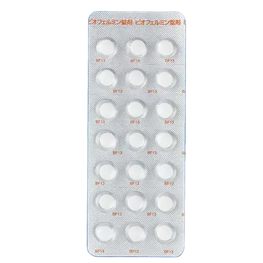 BIOFERMIN TABLETS [Brand Name] 