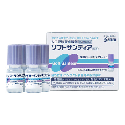 SOFT SANTEAR [OTC] : 4 bottles