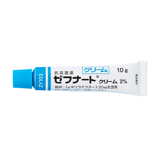 ZEFNART CREAM 2% [Brand Name] 