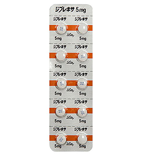 ZYPREXA tablet 5mg [Brand Name]