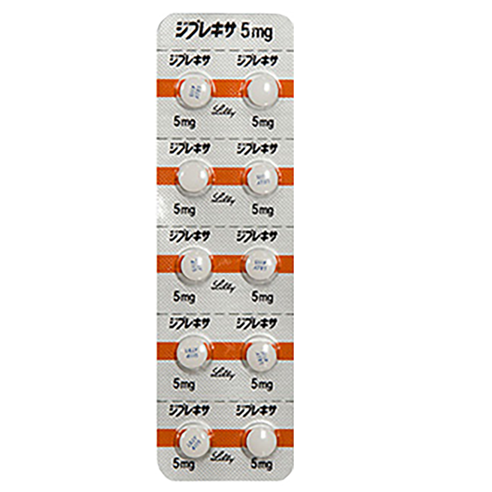 ZYPREXA tablet 2.5mg / 5mg / 10mg [Brand Name] 5mg