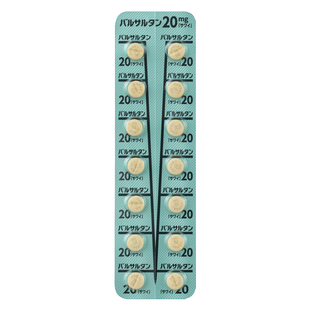 VALSARTAN Tablets 20mg / 40mg / 80mg "SAWAI" [Generic DIOVAN] 20mg
