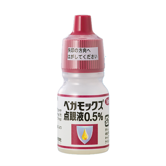 VEGAMOX Ophthalmic Solution 0.5% [Brand Name]