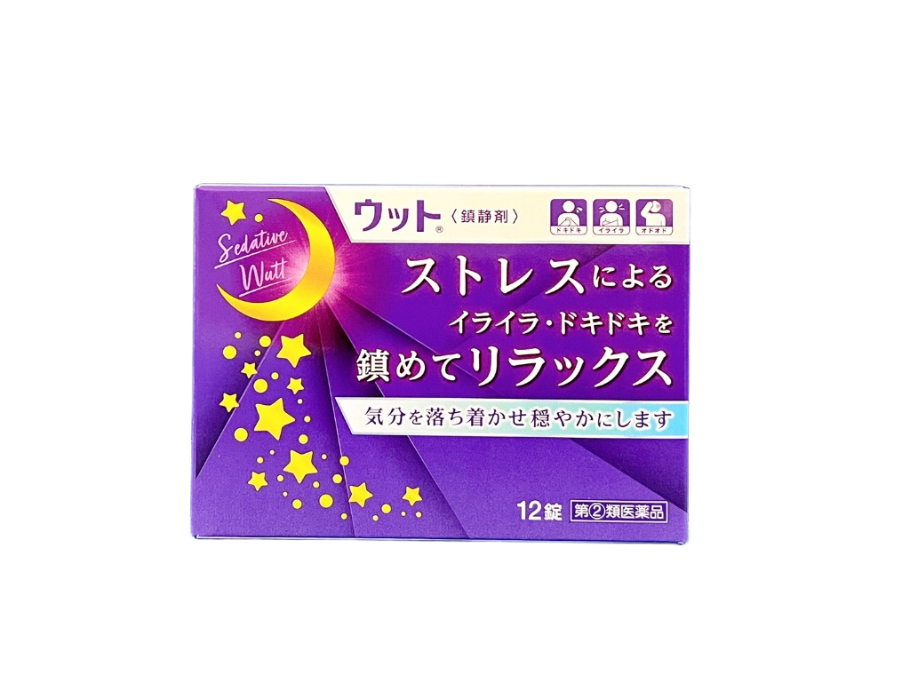 Sedative Wutt 12 Tablets [Class 2 OTC Drug]